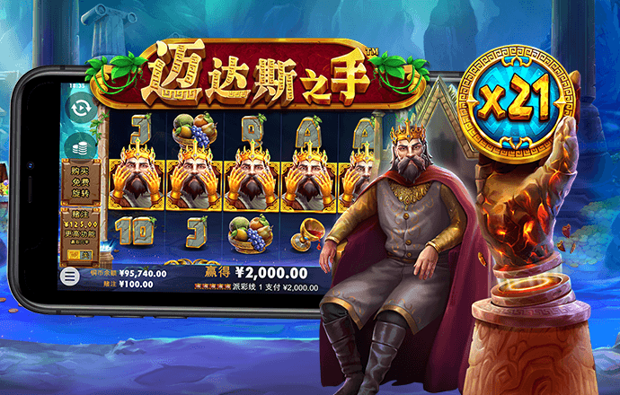 ooo娱乐彩票官网app下载