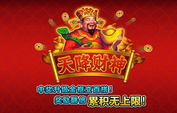 888集团电子官方网站