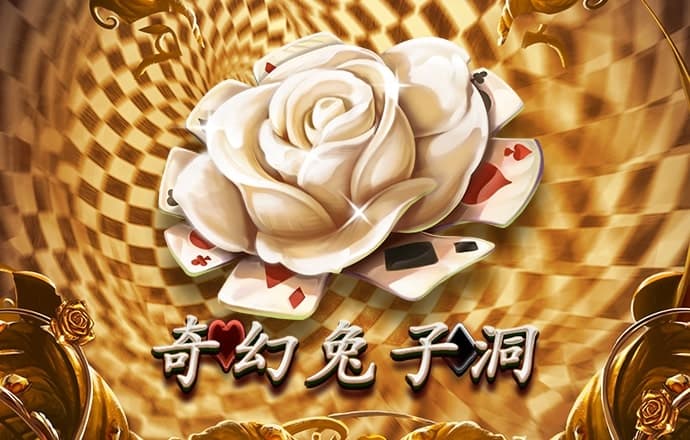 华体育平台 怎么样