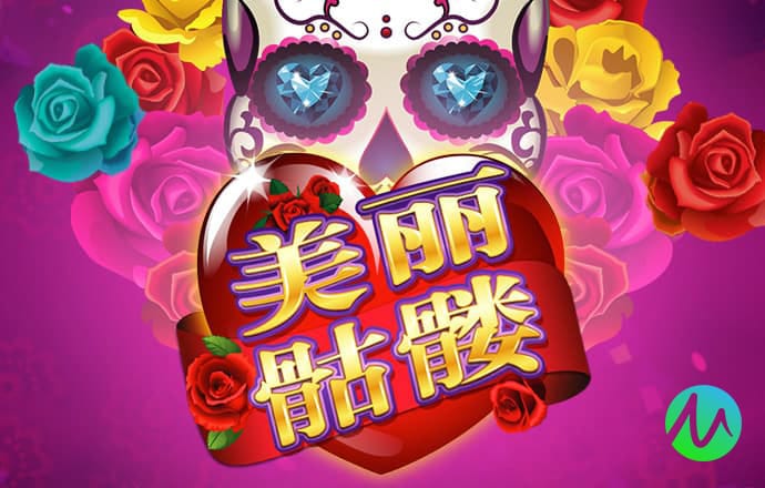 cq9电子最新网站